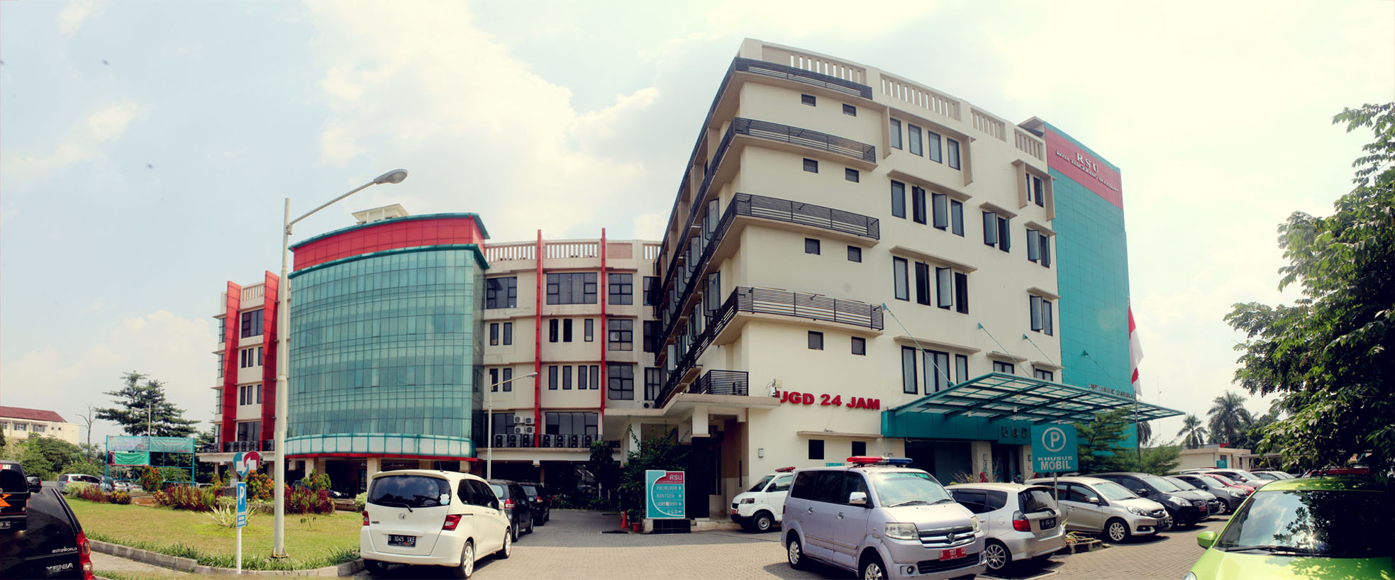 RSUD Kota Tangsel